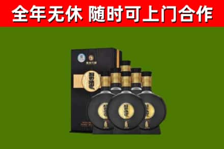 山东省回收习酒
